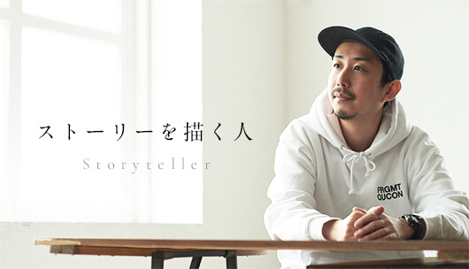 Xg[[`l Storyteller