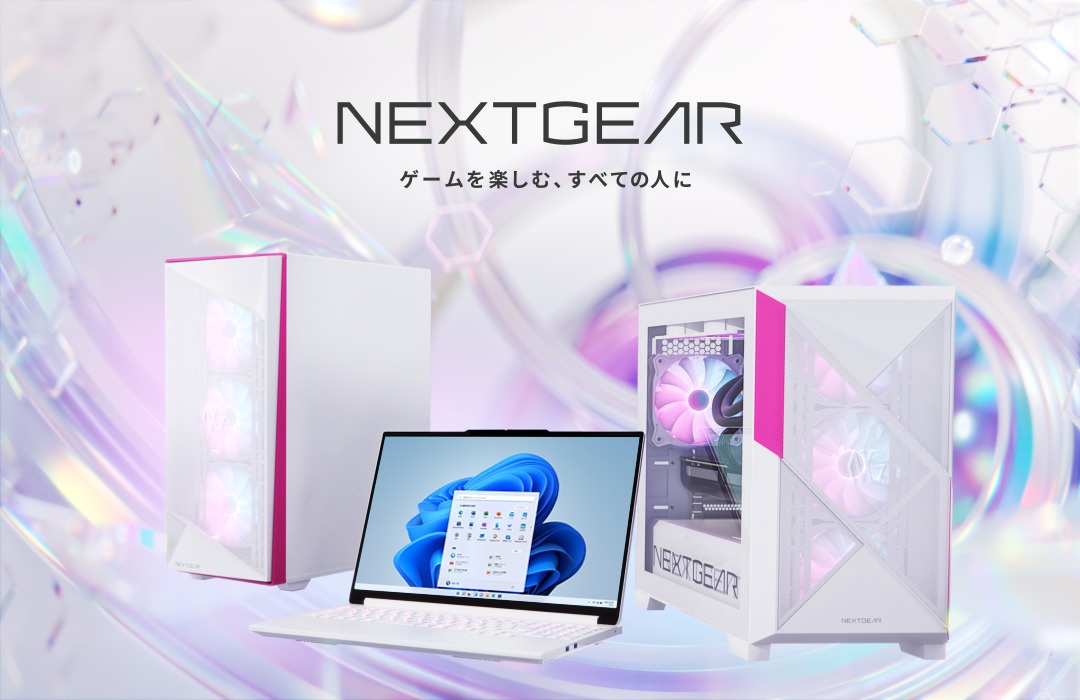 オンライン・直営店限定ゲーミングPCブランド：NEXTGEAR｜マウス