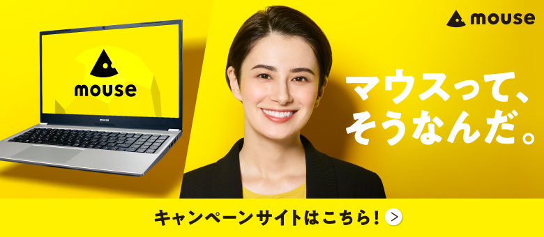 国内初の直営店 mouseノートPC mBookブラック MB-B501E Windows 10