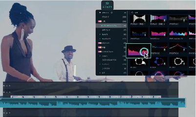 32ビットオーディオパイプライン