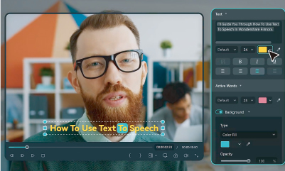 ダイナミックキャプション
