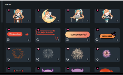 ステッカー素材