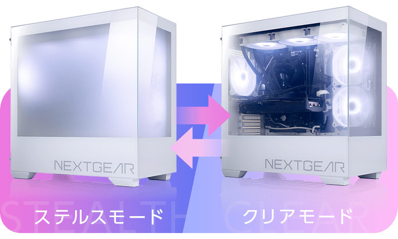 NEXTGEAR クリアシフトケース