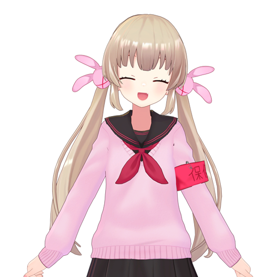 名取さな