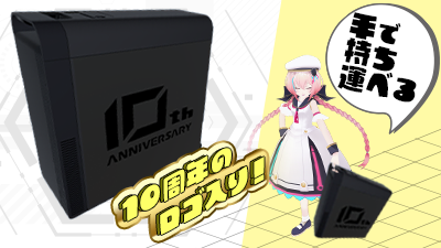 PCイメージ