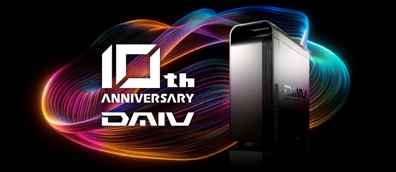 DAIV 10周年