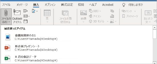 パソコン(PC)通販のマウスコンピューター 公式サイト