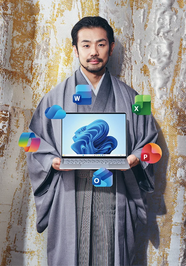 細尾 真孝