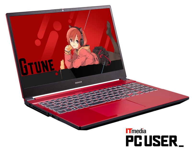 ITmedia PC USER x G TUNE特別コラボモデル