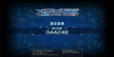 NEXTGEAR JG-A7G70ベンチマークスコア