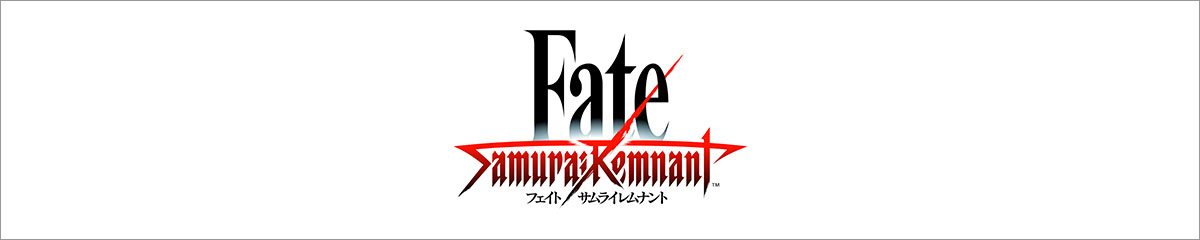 『Fate/Samurai Remnant』推奨ゲーミングPC
