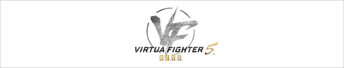 『Virtua Fighter 5 R.E.V.O.』推奨ゲーミングPC