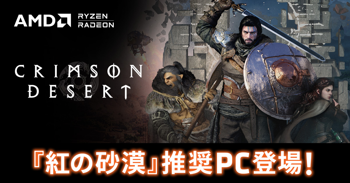 『Wo Long: Fallen Dynasty』