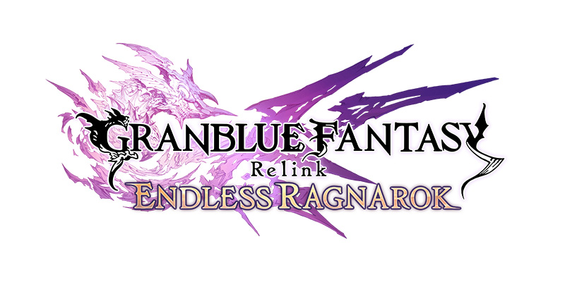 『GRANBLUE FANTASY: Relink - Endless Ragnarok』 公式サイトへ