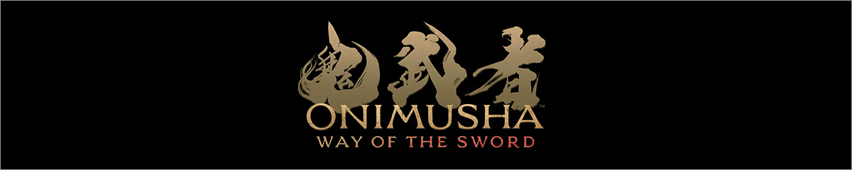 『鬼武者 Way of the Sword』動作確認済PC