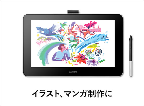 Wacom One 液晶ペンタブレット Clip Studio Paint Proセットモデル パソコン Pc 通販のマウスコンピューター 公式 Wacom One 液晶ペンタブレット Clip Studio Paint Proセットモデル パソコン Pc 通販のマウスコンピューター 公式
