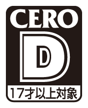 CERO D