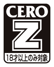 CERO Z