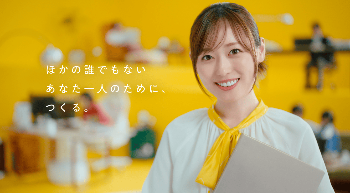 30秒版