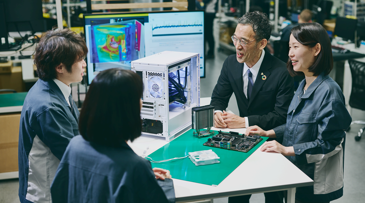 企画開発