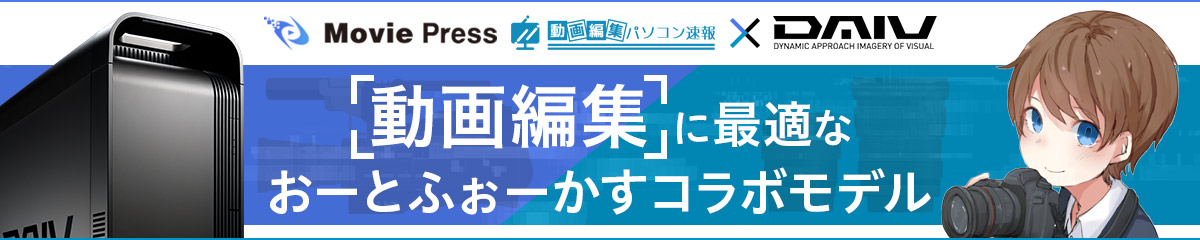 おーとふぉーかす