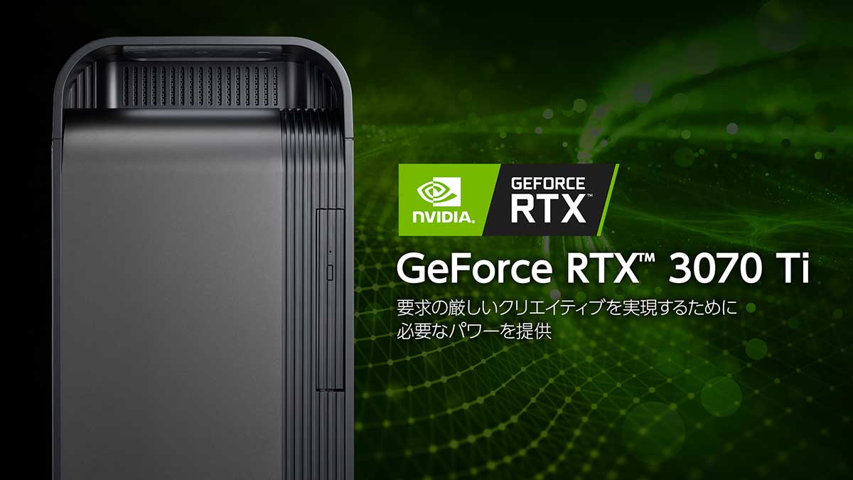 RTX A6000 搭載