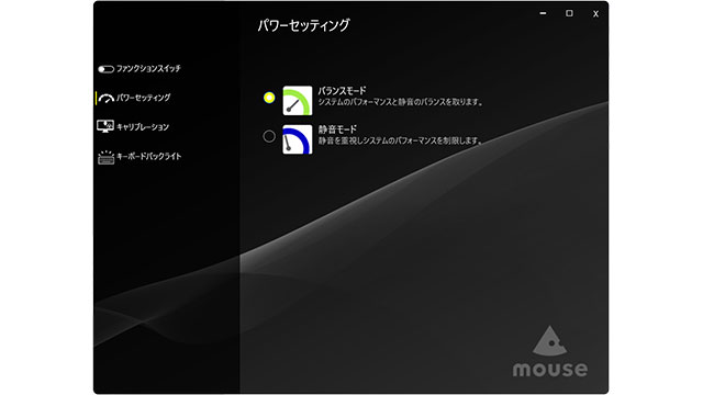 DAIV Z6-I7G60SR-A│パソコン(PC)通販のマウスコンピューター【公式】