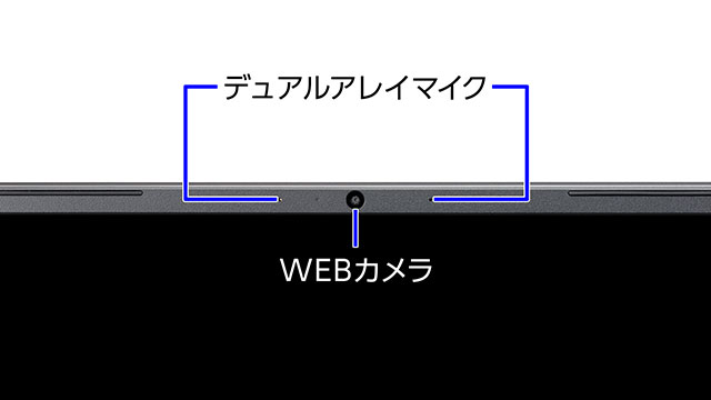 デジタルマイク WEBカメラ