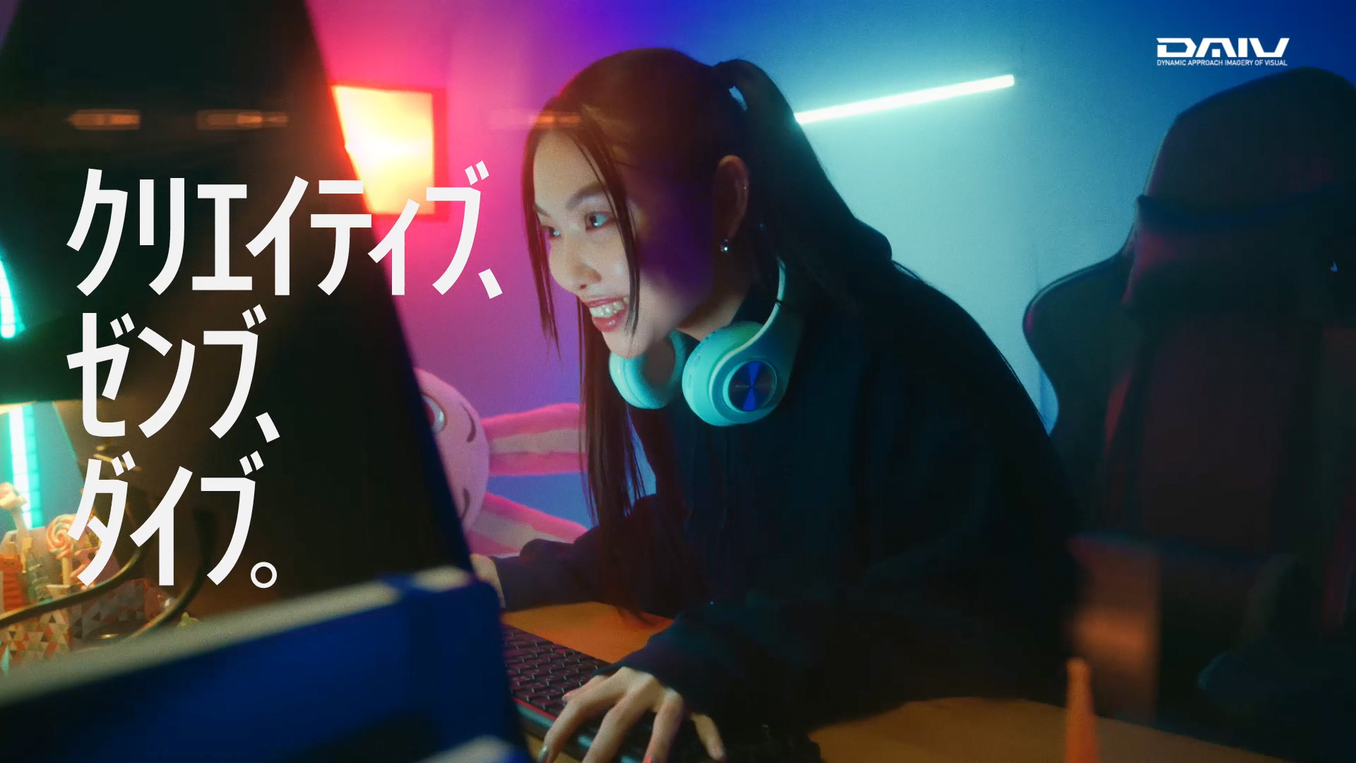 動画
