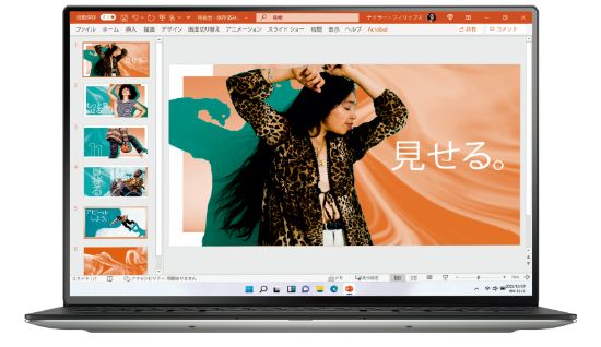 Office 搭載 PC ならやりたいことができる