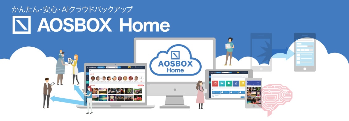 AOSBOX Home