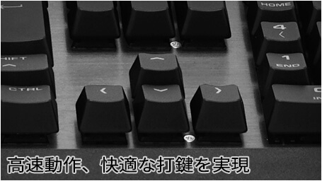 【G-Tune オリジナルキーボード】Mechanical Keyboard
