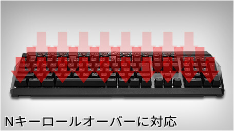 【G TUNE オリジナルキーボード】Mechanical Keyboard