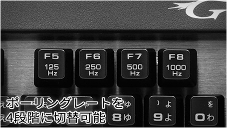【G TUNE オリジナルキーボード】Mechanical Keyboard