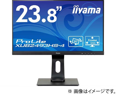 iiyama ProLite シリーズ