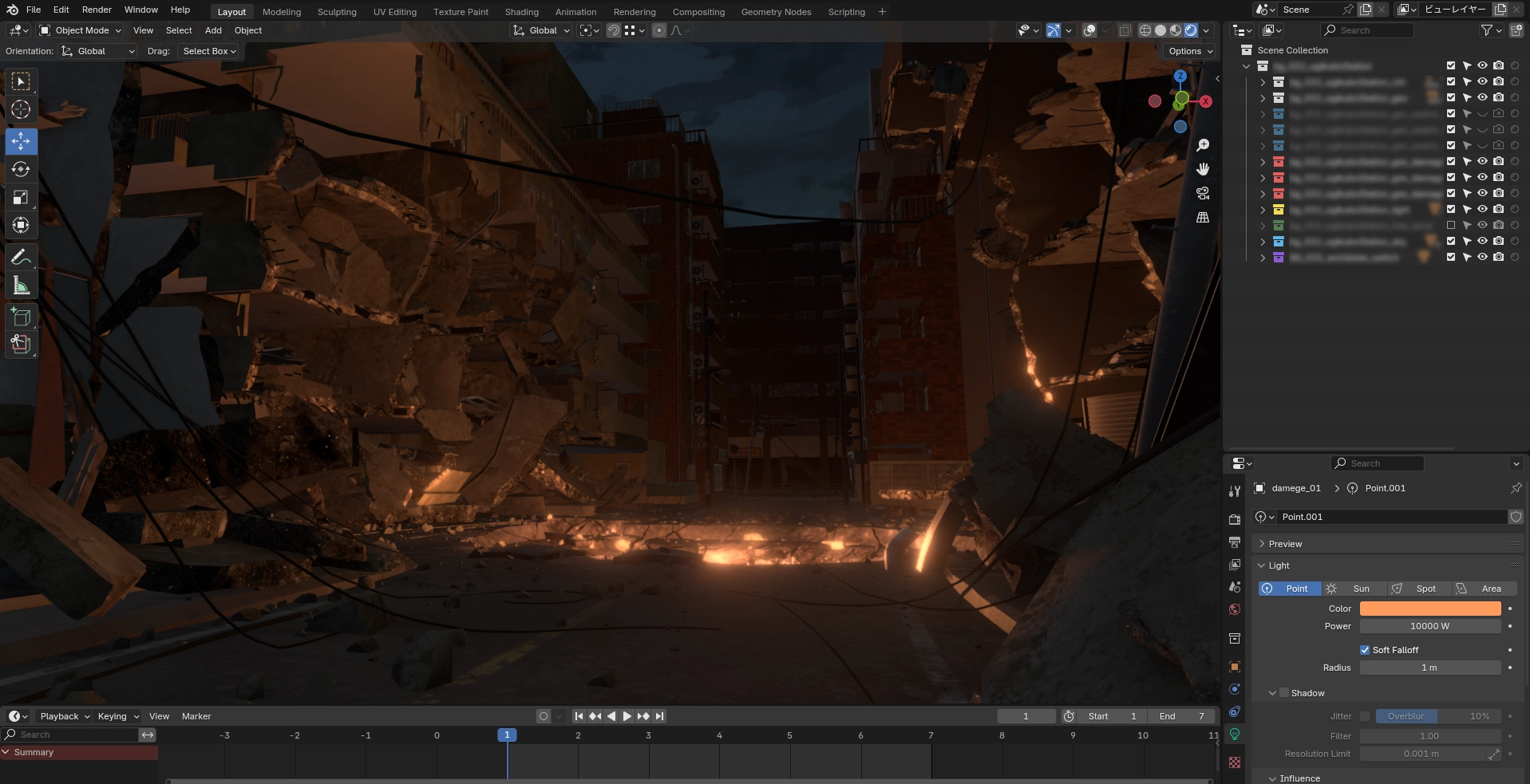 『レゼ篇』の舞台のひとつである、駅の様子