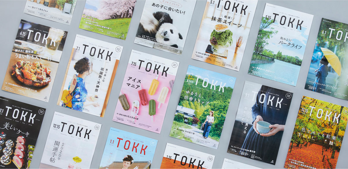 hhms:では、フリーペーパーとWebメディアの両軸でエリア情報を発信する『TOKK』も制作・運営。