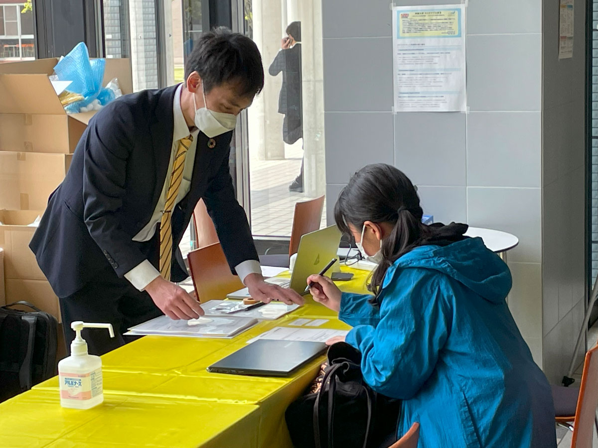 点検会中の様子