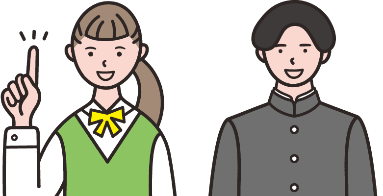 学生男女2人のイラスト