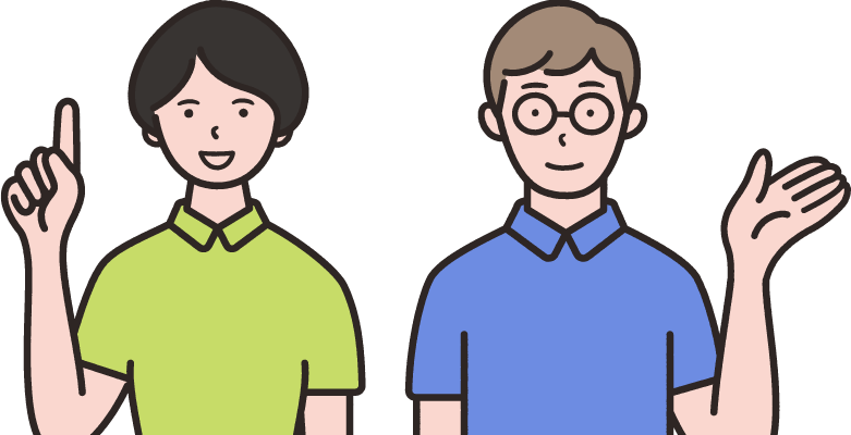 男女2人のイラスト