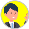 営業