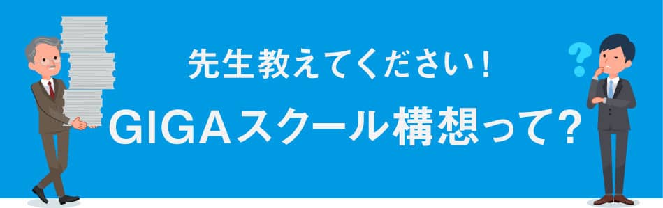 imgs