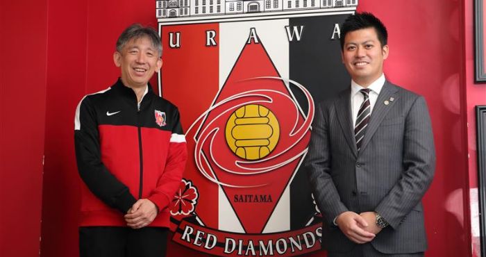 浦和レッドダイヤモンズ株式会社