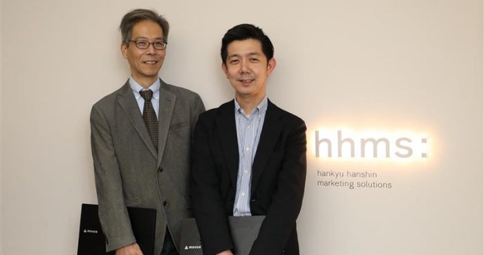 阪急阪神マーケティング ソリューションズ株式会社