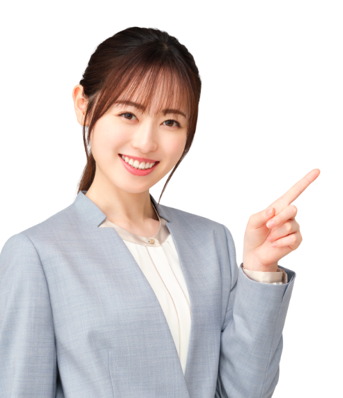 サービス一覧