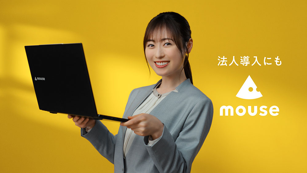 安心パソコン、マウス「法人導入にもマウス」篇 TVCM