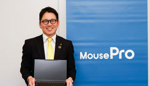 読売テレビ導入事例画像