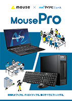 CGWORLD 3DCG向け PC導入ガイドブック