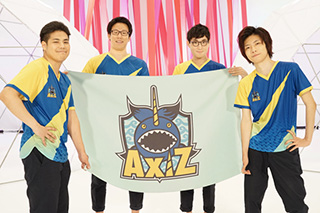 【プロeスポーツチーム「AXIZ」のメンバー】