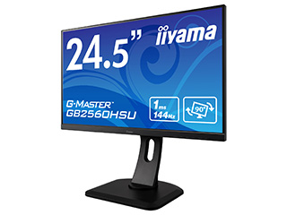 【“iiyama”の「ProLite GB2560HSU」】